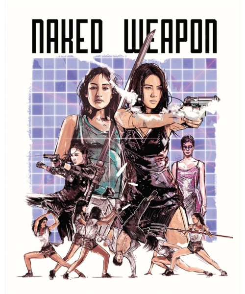 naked weapon Naked Weapon - Blu-ray w/Slipcover - Umbrella - New