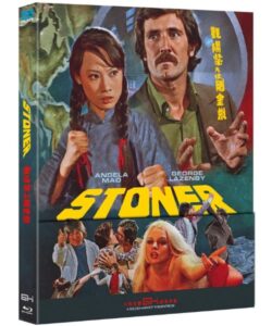 Stoner - Blu-ray w/Slipcover - 88 Films USA
