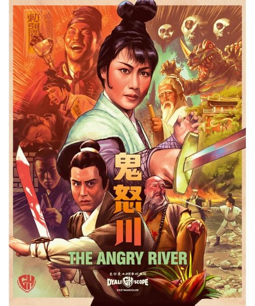 the angry river blu ray 88 films usa the angry river blu ray 88 films usa