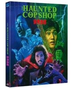 haunted cop shop Haunted Cop Shop - Blu-ray w/Slipcover - 88 Films