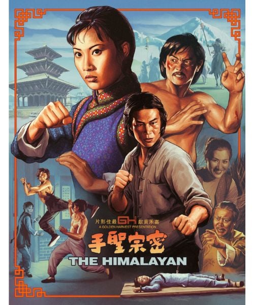 the himalayan blu ray 88 films usa the himalayan blu ray 88 films usa