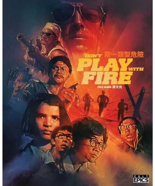 play with fire blu-ray Don't Play with Fire - Blu-ray w/Slipcover - Cult Epics