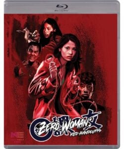 zero woman: red handcuffs blu ray neon eagle video zero woman: red handcuffs blu ray neon eagle video