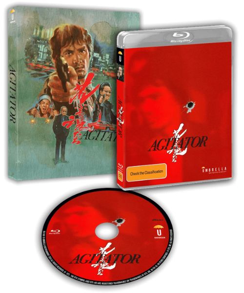 agitator blu ray w/slipcover umbrella agitator blu ray w/slipcover umbrella