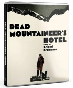 dead mountaineer's hotel 4k & blu ray deaf crocodile new dead mountaineer's hotel 4k & blu ray deaf crocodile new