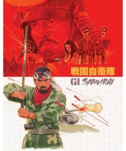 g.i. samurai aka time slip blu ray w/slipcover umbrella g.i. samurai aka time slip blu ray w/slipcover umbrella