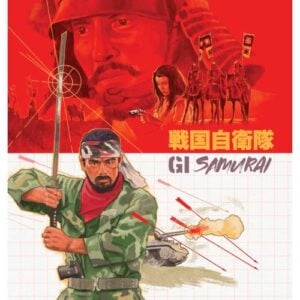 g.i. samurai aka time slip blu ray w/slipcover umbrella g.i. samurai aka time slip blu ray w/slipcover umbrella