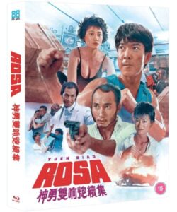 rosa blu ray limited edition collectors boxset 88 films rosa blu ray limited edition collectors boxset 88 films